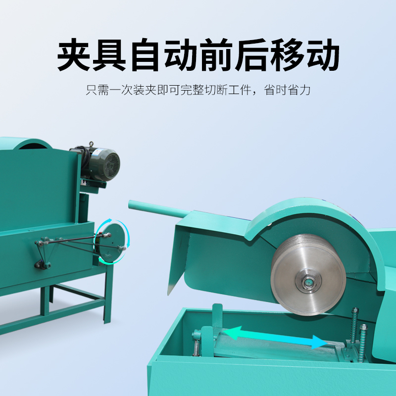 多刀片開片/拉條機(jī)MSM14